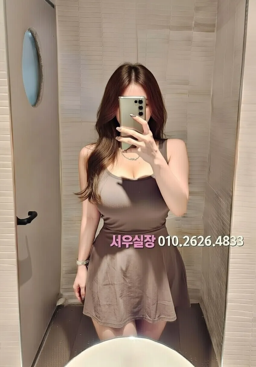 하남 노래빠 프리미엄 라인업 14번 프로필