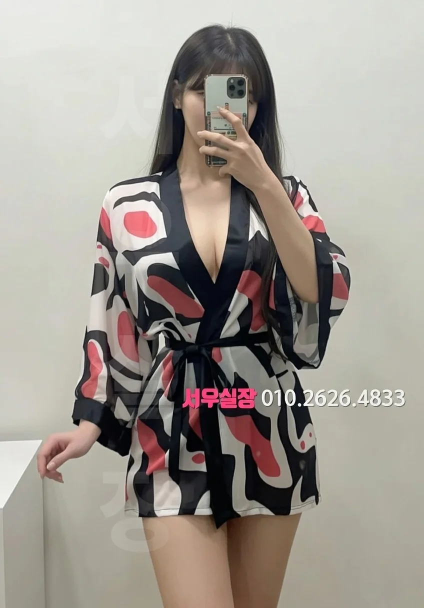 하남 일프로 프리미엄 라인업 33번 프로필