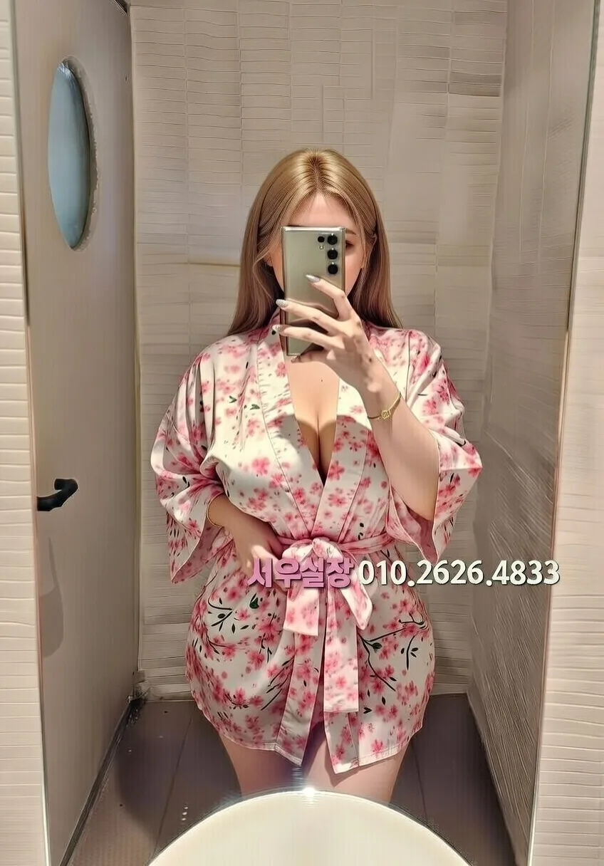 하남 노래빵 프리미엄 라인업 18번 프로필