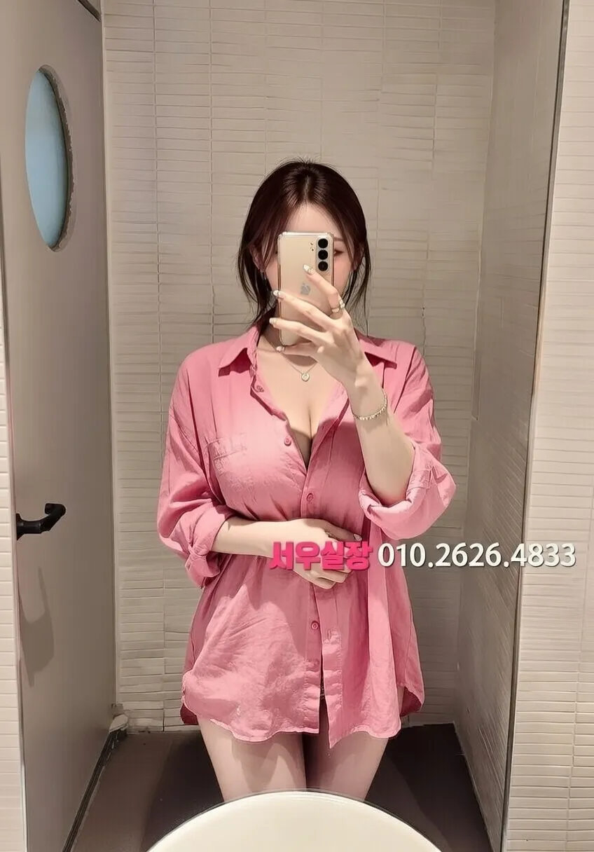 하남 기모노룸 프리미엄 라인업 23번 프로필