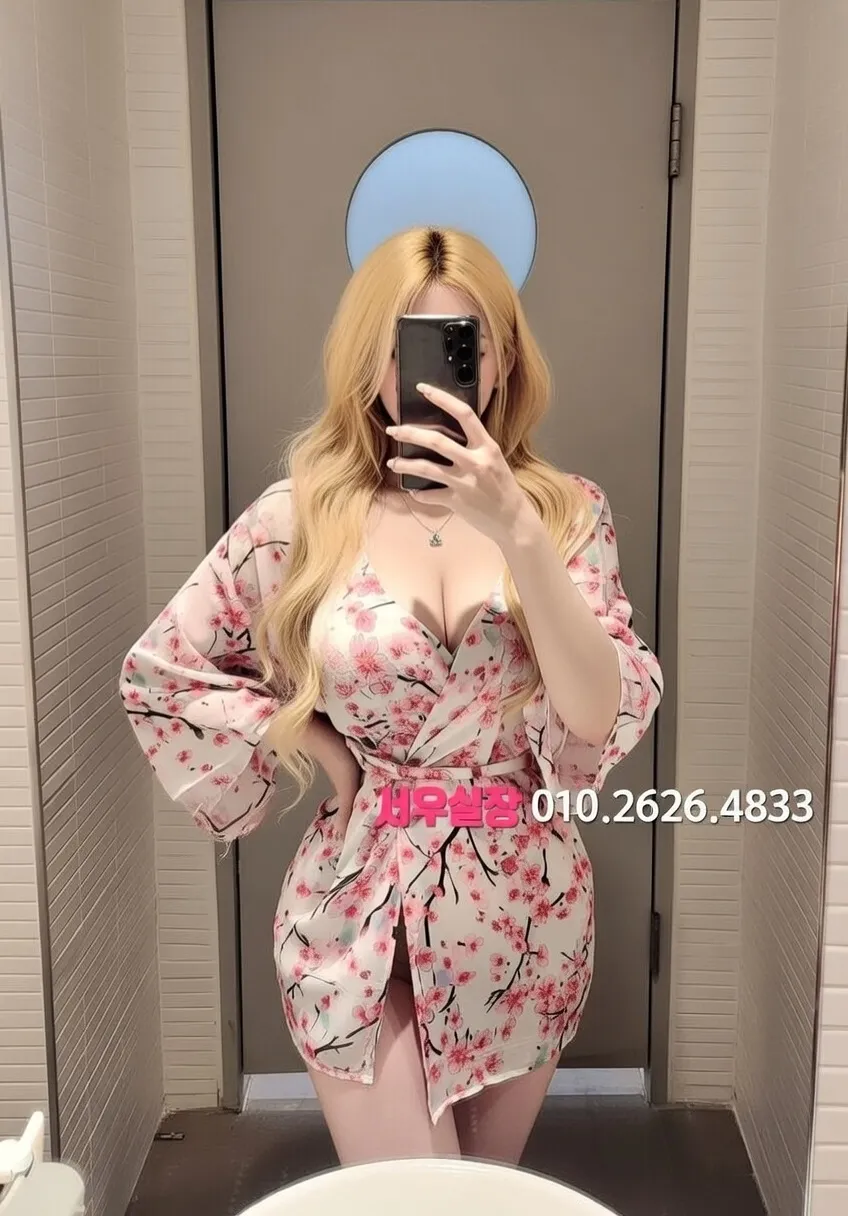 하남 기모노룸 프리미엄 라인업 8번 프로필