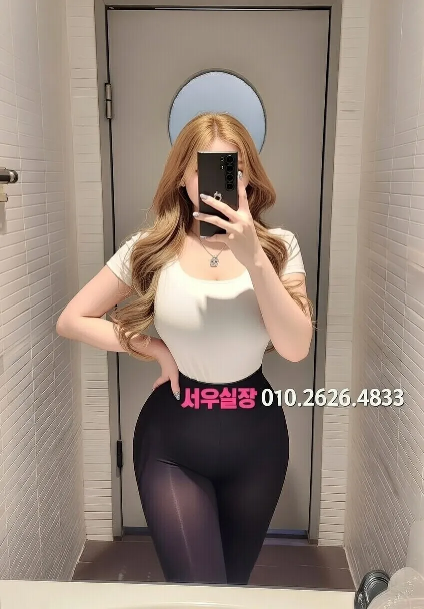 하남 가라오케 프리미엄 라인업 13번 프로필