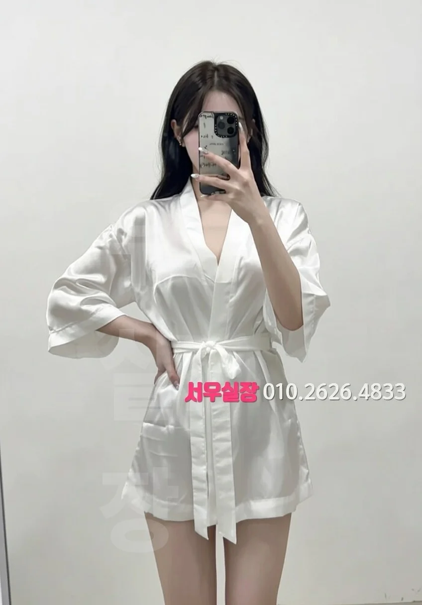 하남 정빠 프리미엄 라인업 22번 프로필