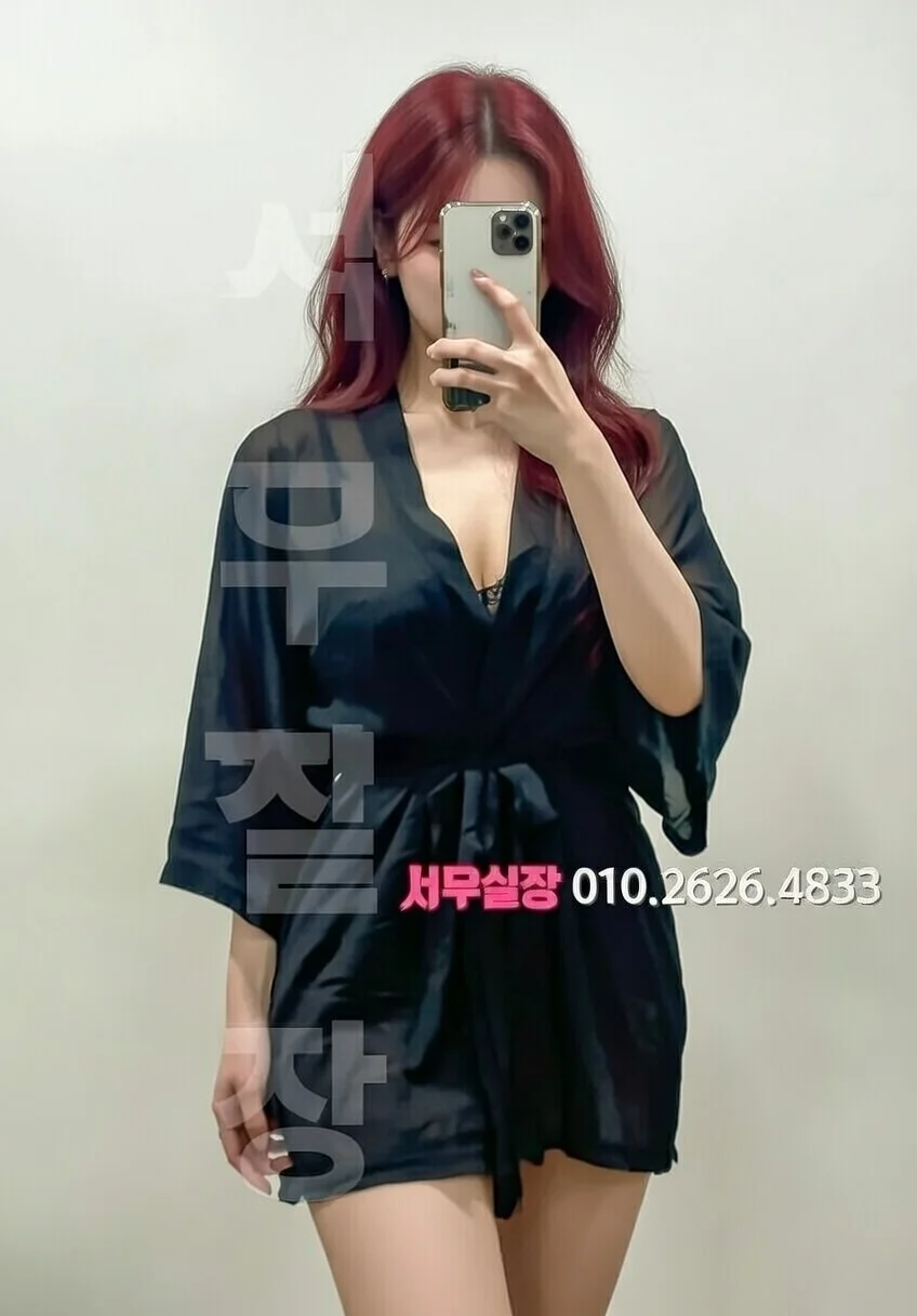 하남 다국적 프리미엄 라인업 23번 프로필