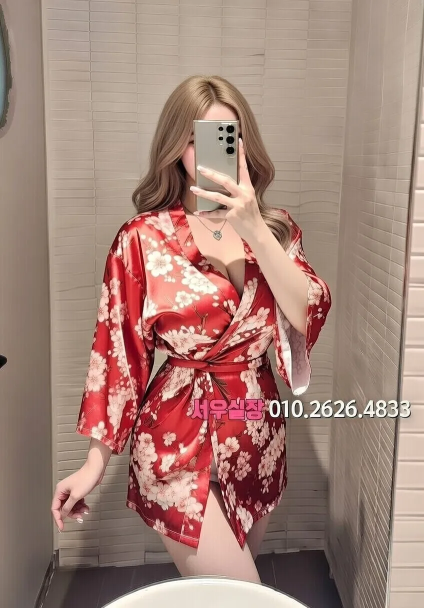 하남 풀살롱 프리미엄 라인업 1번 프로필