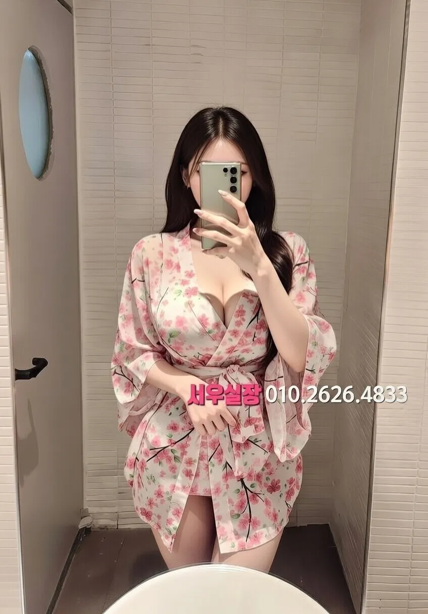 하남 미러룸 프리미엄 라인업 35번 프로필