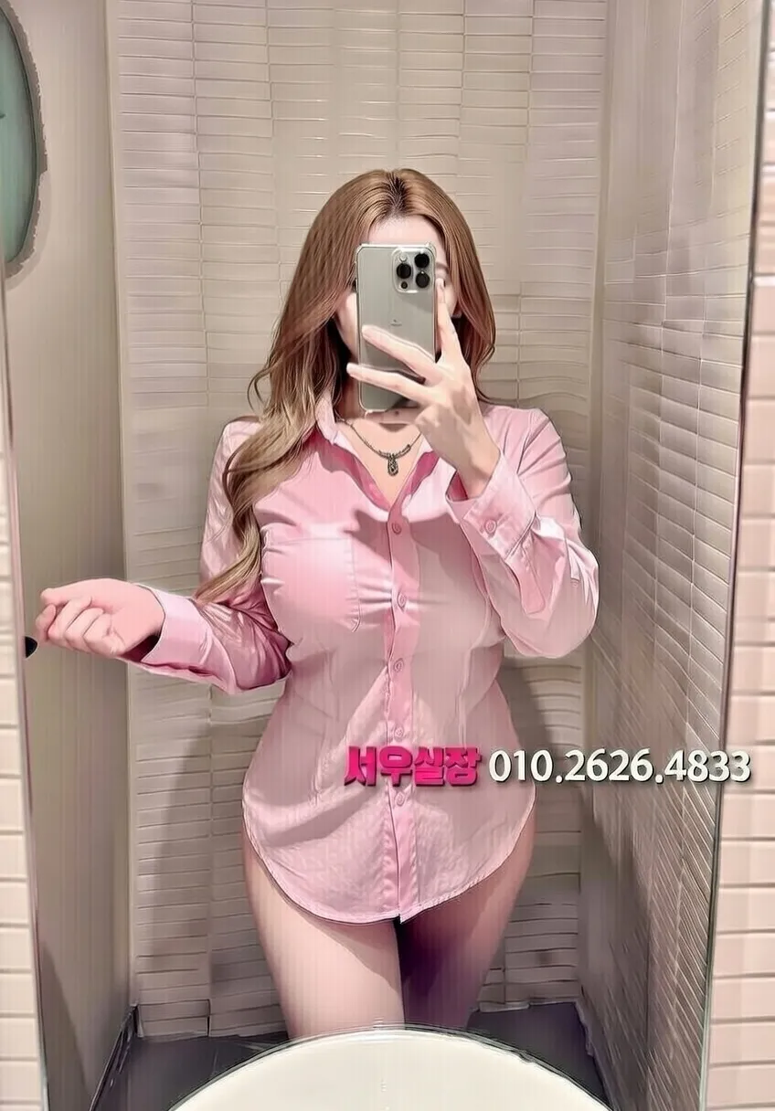 하남 다국적노래방 프리미엄 라인업 8번 프로필