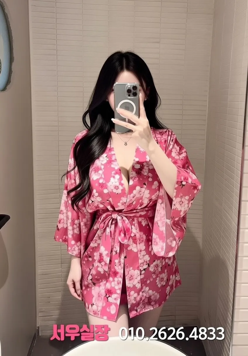 하남 러시아노래방 프리미엄 라인업 8번 프로필