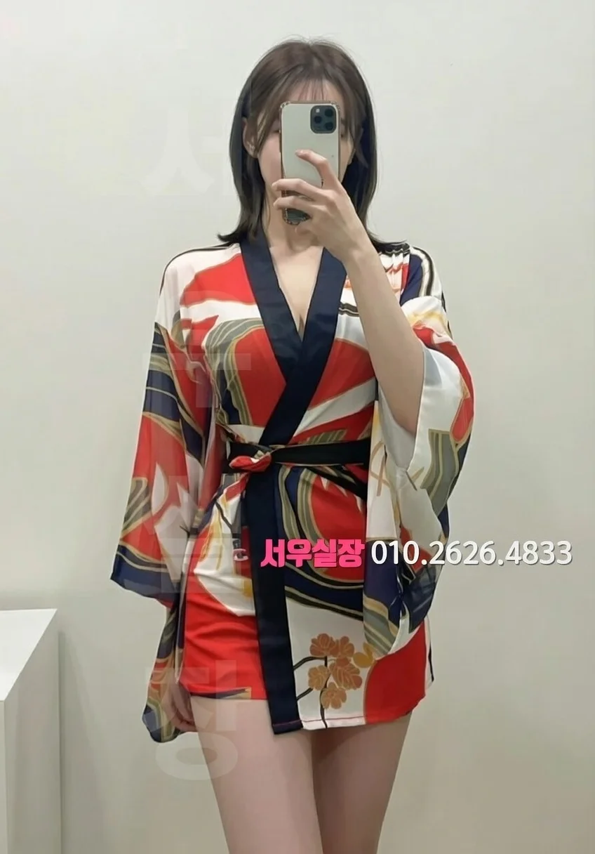 하남 노래빠 프리미엄 라인업 17번 프로필