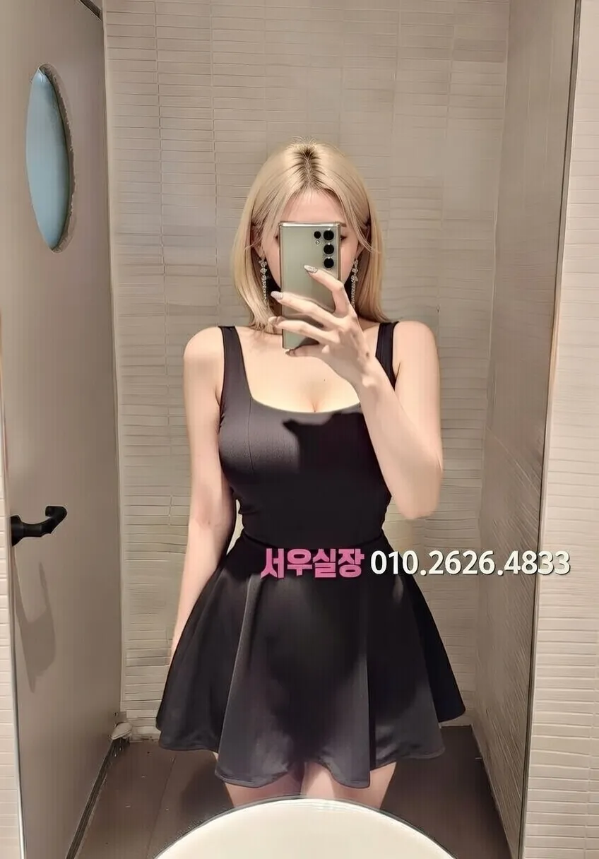 하남 레깅스룸 프리미엄 라인업 36번 프로필