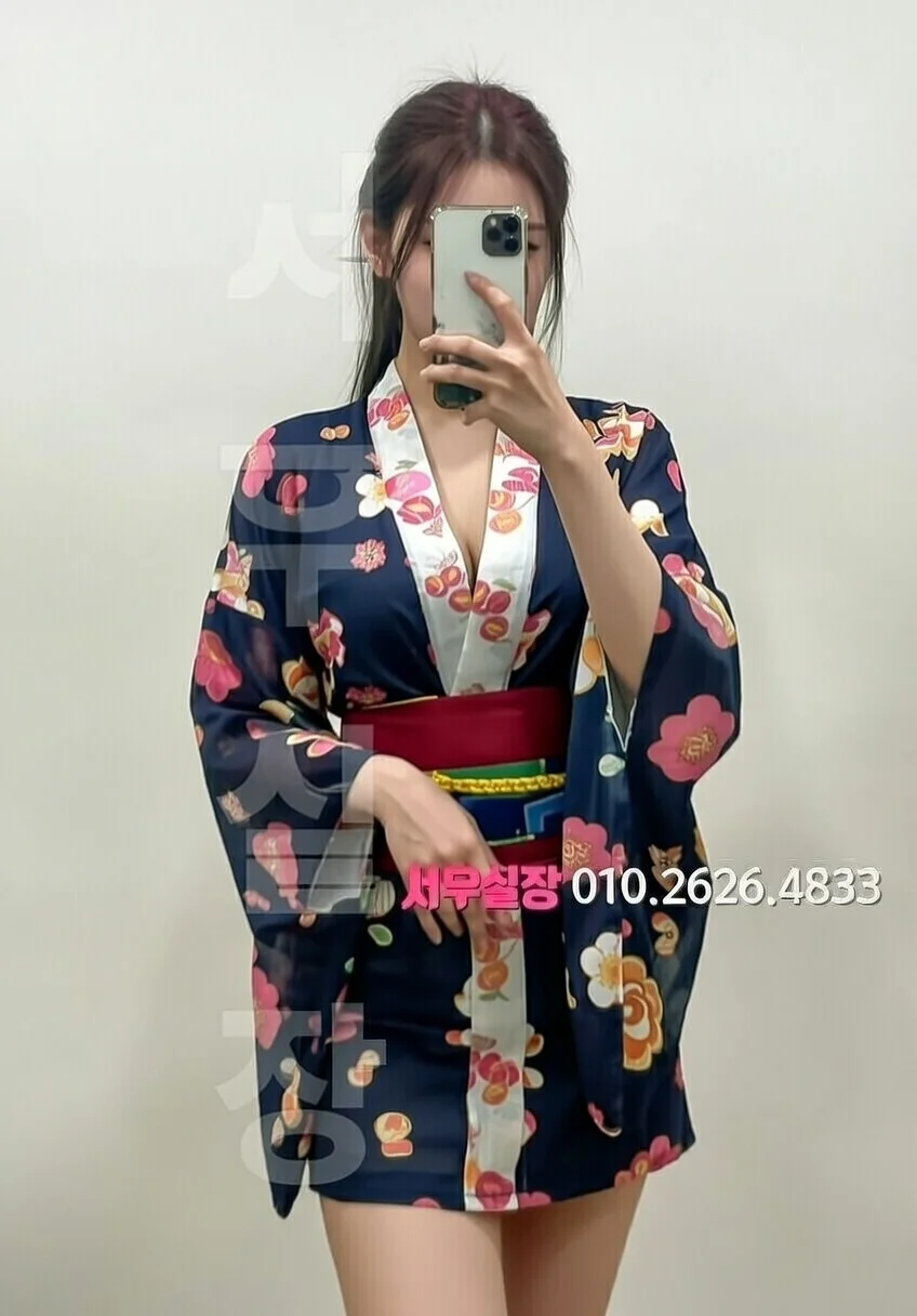 하남 보도 프리미엄 라인업 29번 프로필