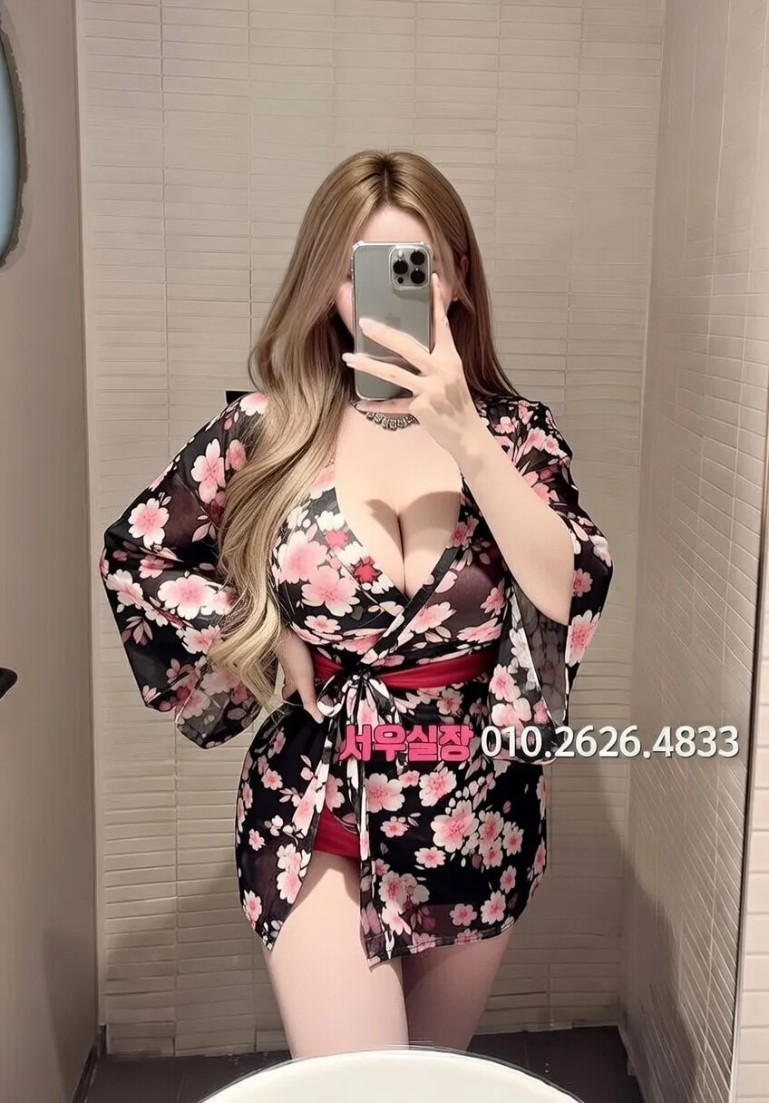 하남 보도노래방 프리미엄 라인업 18번 프로필