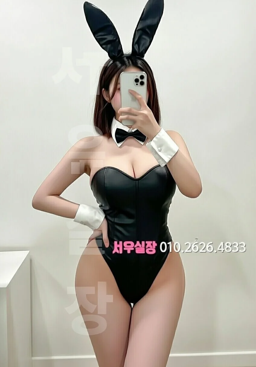 하남 러시아노래방 프리미엄 라인업 38번 프로필