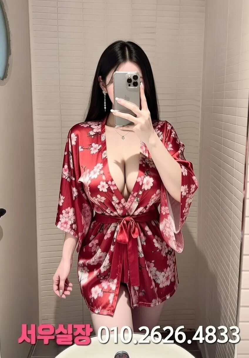 하남 일프로 프리미엄 라인업 32번 프로필