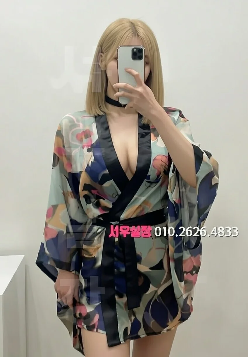 하남 일프로 프리미엄 라인업 30번 프로필