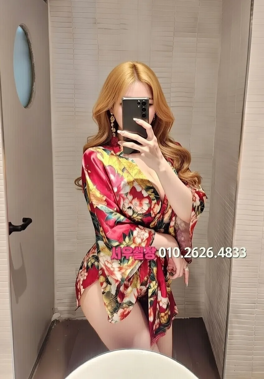 하남 다국적노래방 프리미엄 라인업 5번 프로필