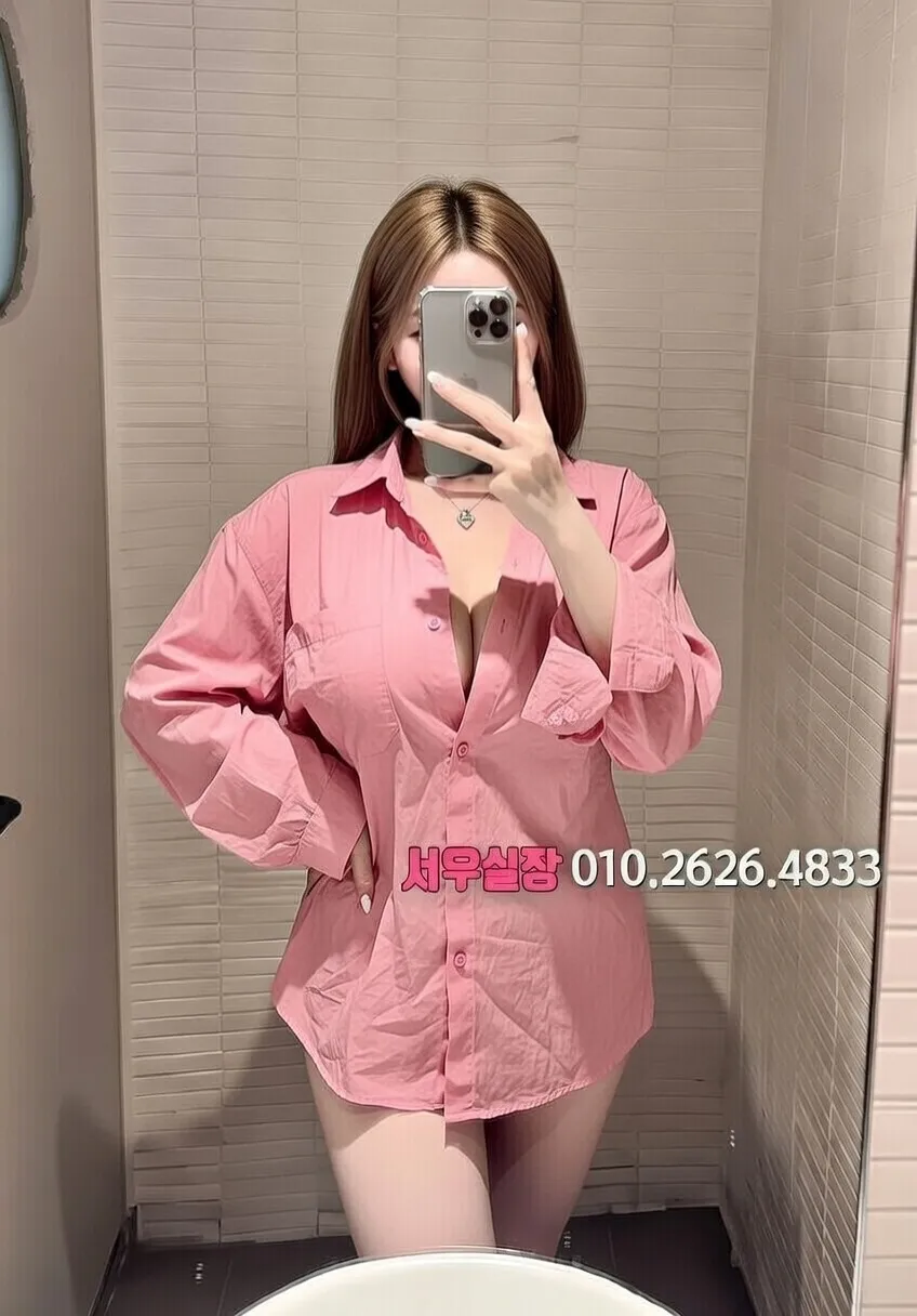 하남 다국적 프리미엄 라인업 9번 프로필