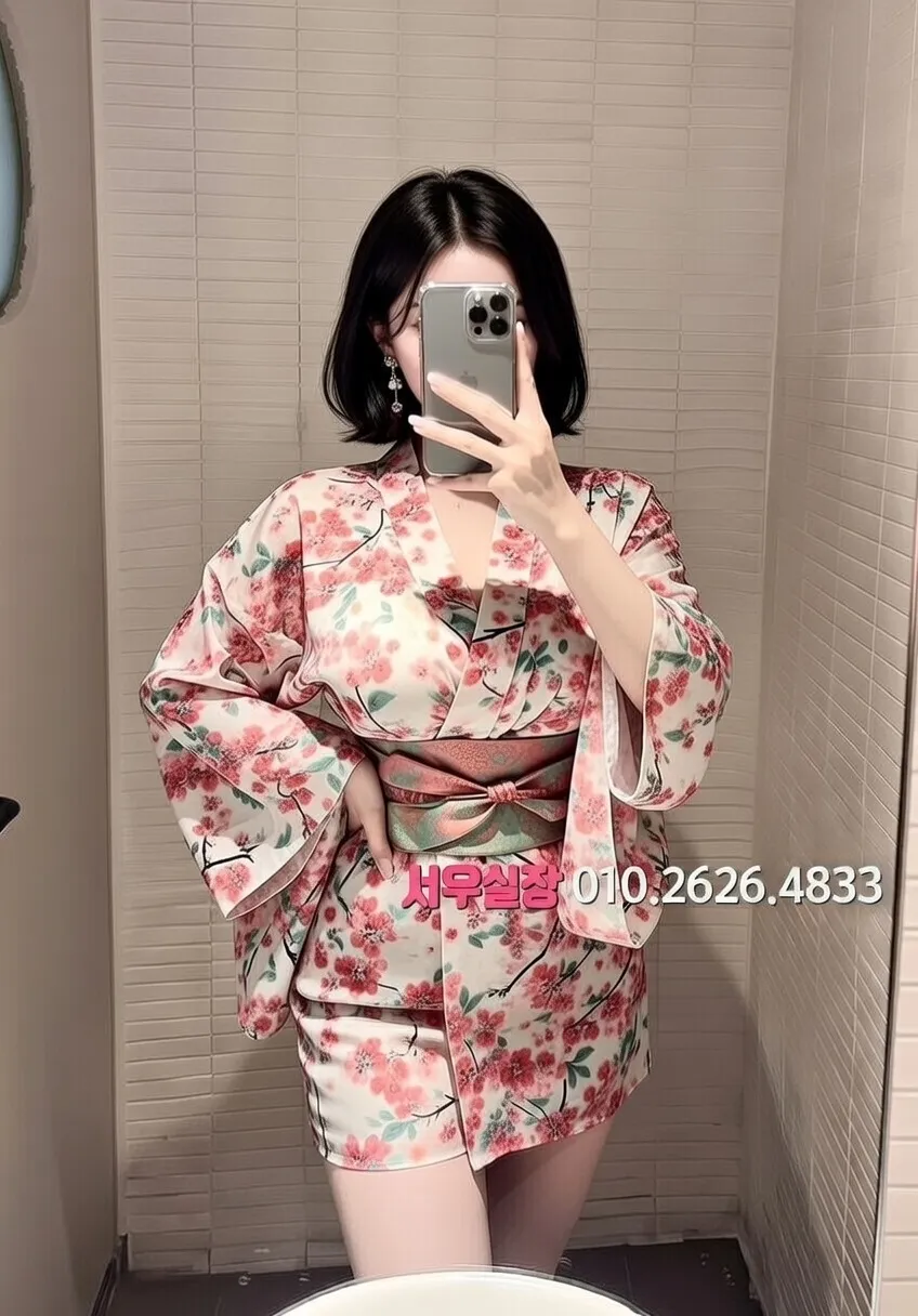 하남 다국적노래방 프리미엄 라인업 9번 프로필