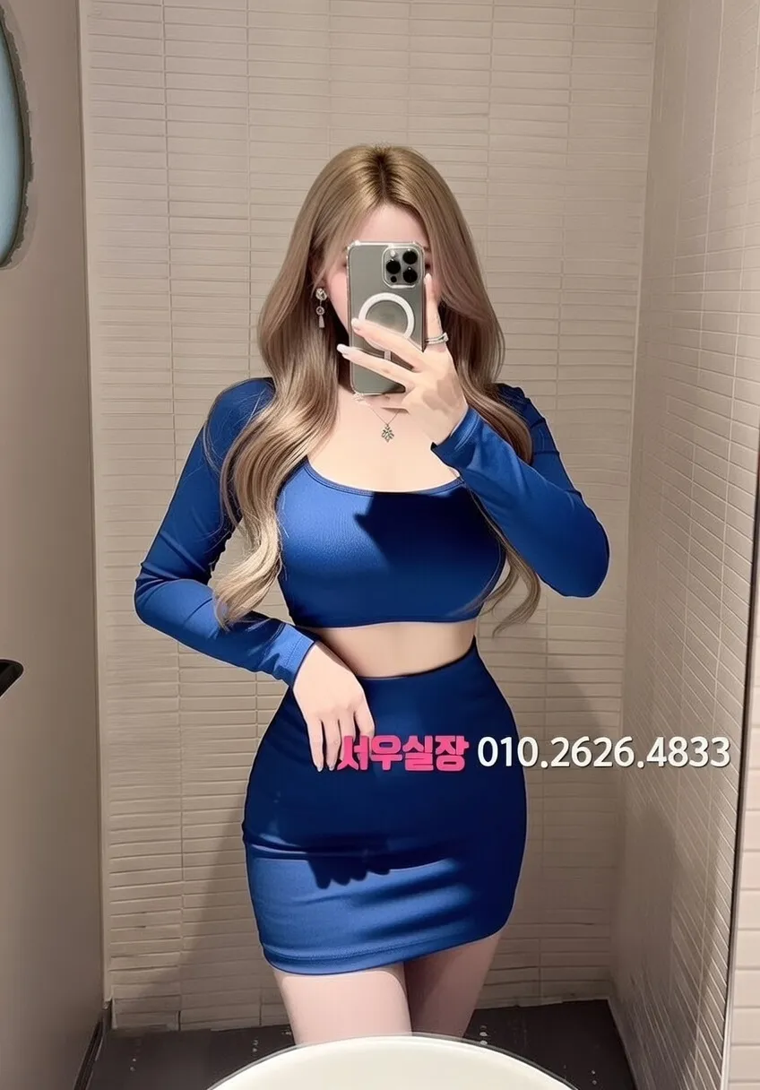 하남 베트남노래방 프리미엄 라인업 30번 프로필