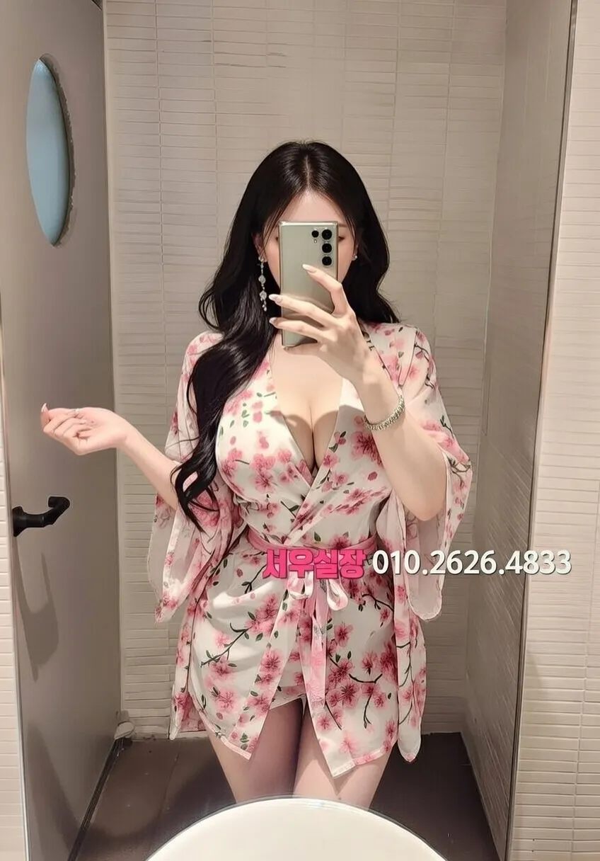 하남 보도 프리미엄 라인업 37번 프로필