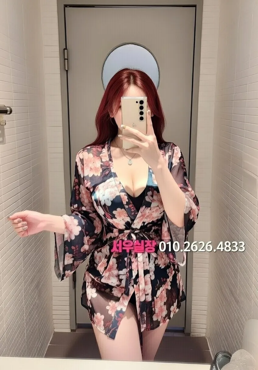 하남 퍼블릭 프리미엄 라인업 27번 프로필