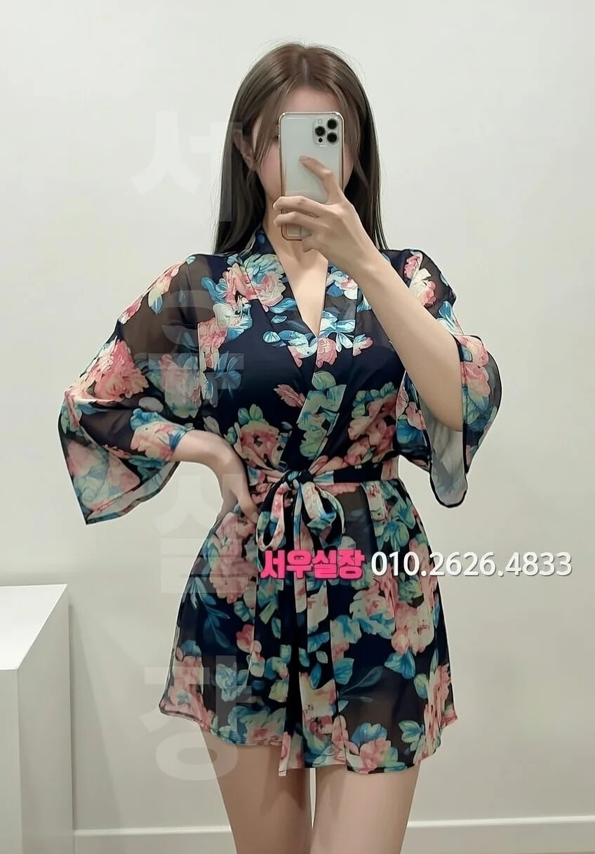 하남 가라오케 프리미엄 라인업 35번 프로필