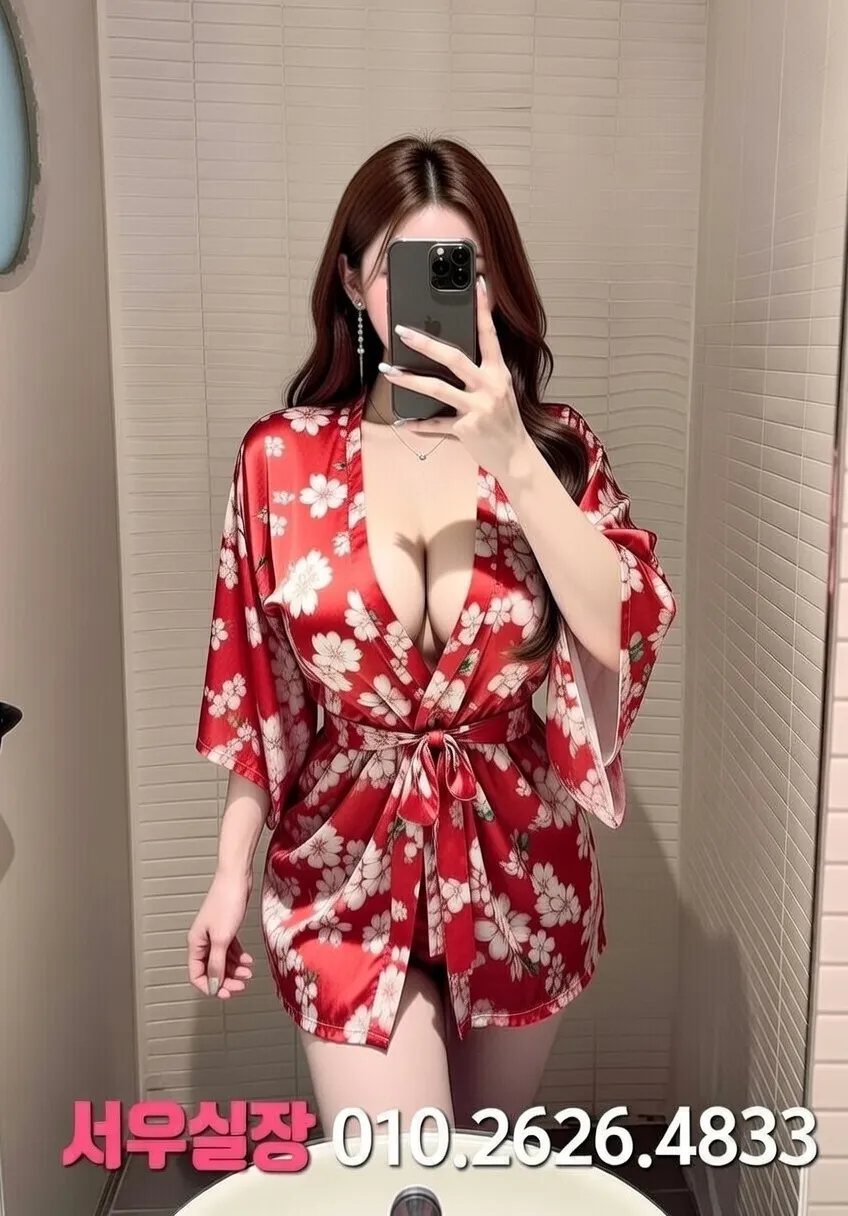 하남 다국적노래방 프리미엄 라인업 27번 프로필