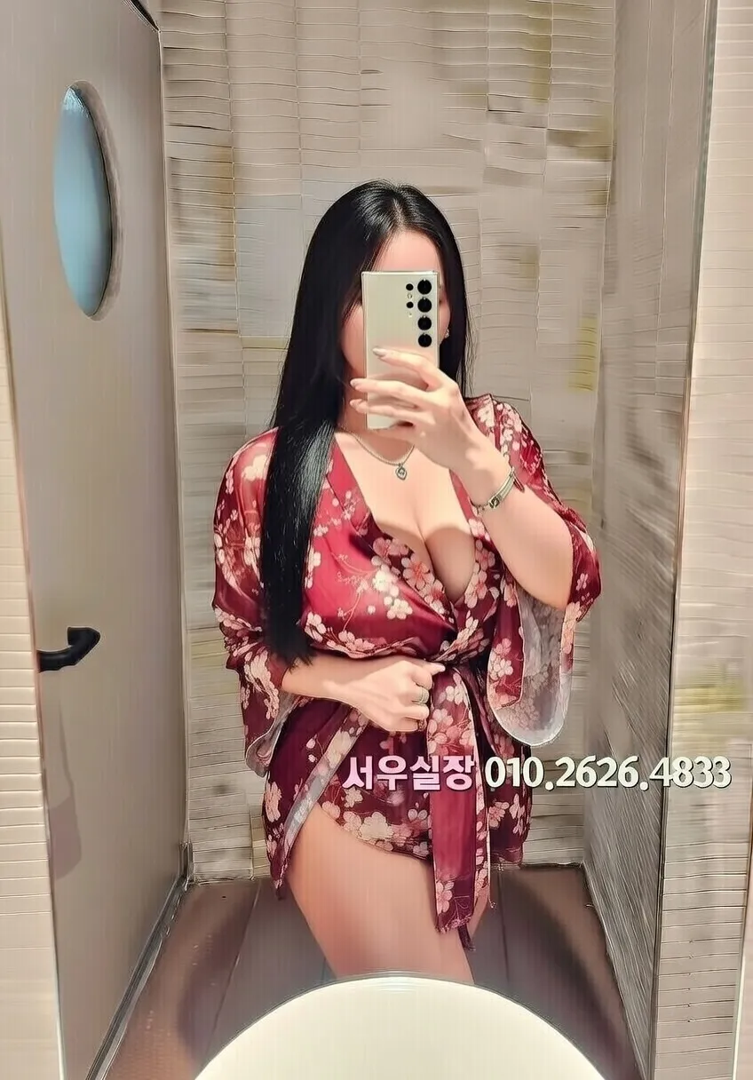 하남 보도노래방 프리미엄 라인업 1번 프로필