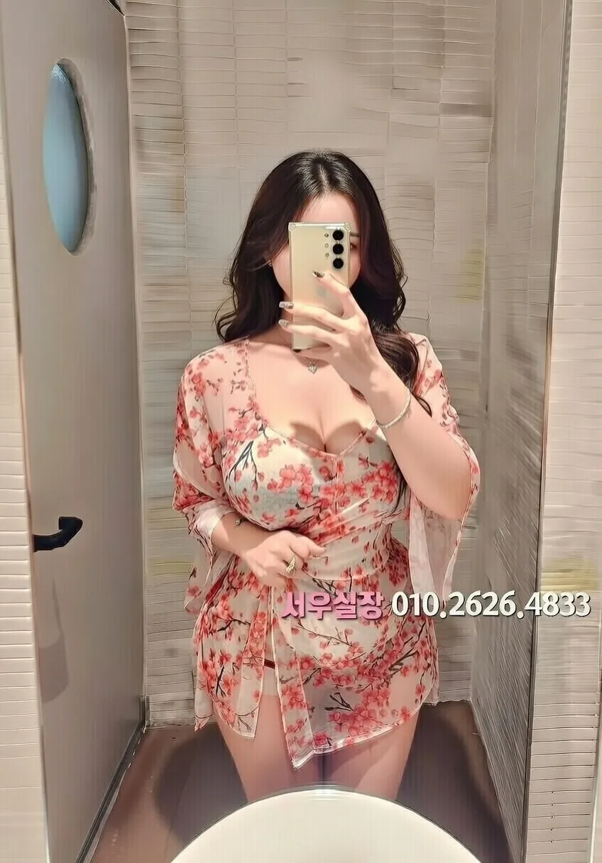 하남 보도 프리미엄 라인업 9번 프로필