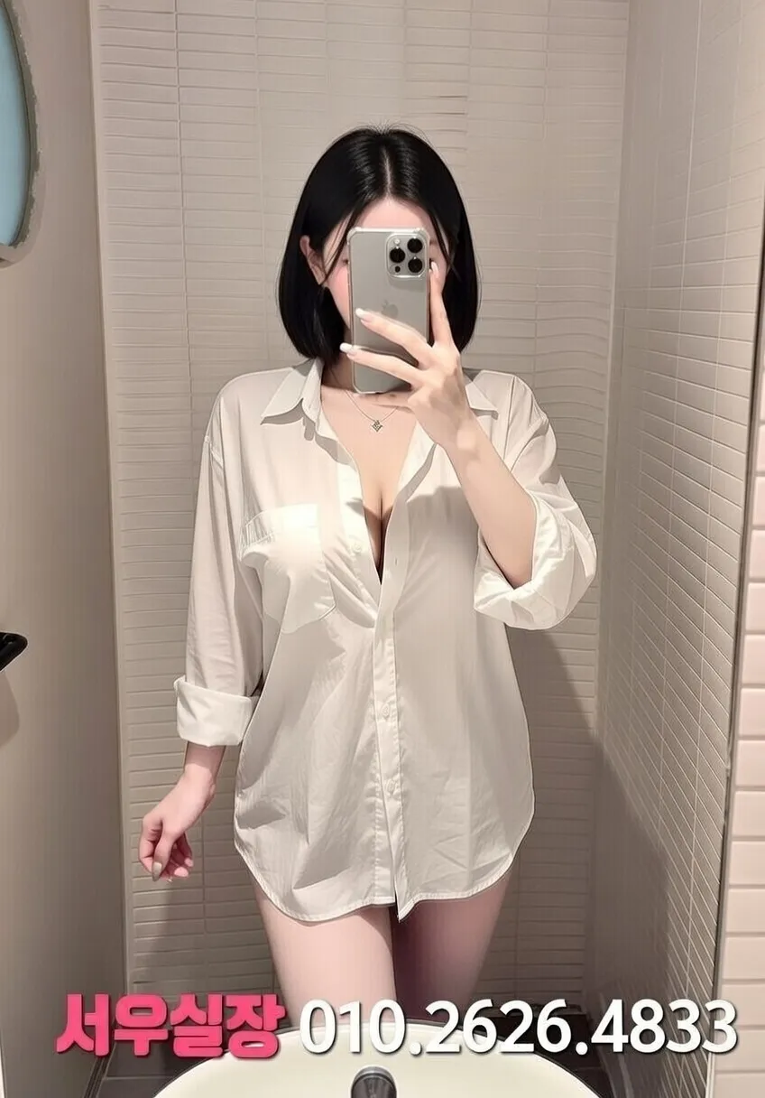 하남 쓰리노 프리미엄 라인업 15번 프로필