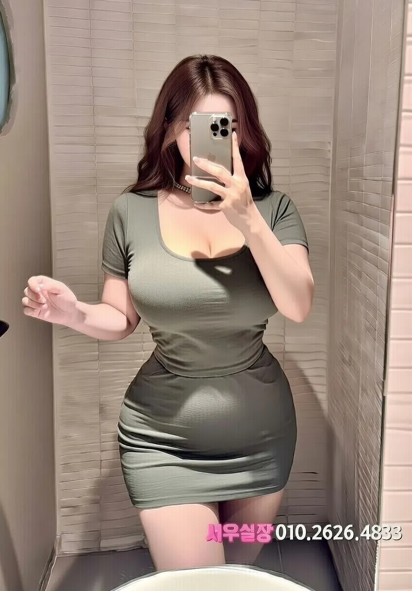 하남 스탠드바 프리미엄 라인업 20번 프로필