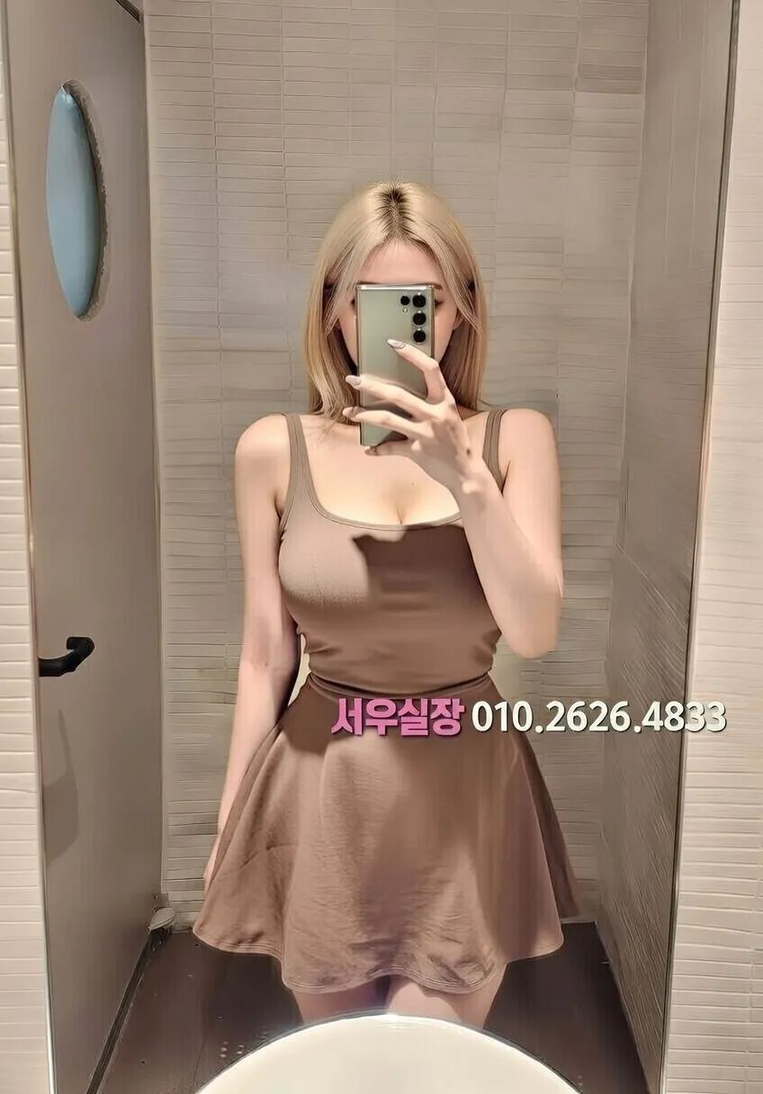 하남 노래클럽 프리미엄 라인업 36번 프로필