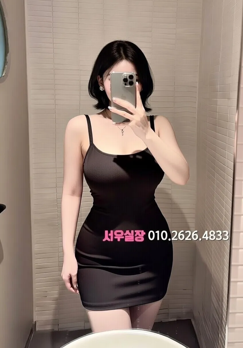 하남 텐카페 프리미엄 라인업 5번 프로필