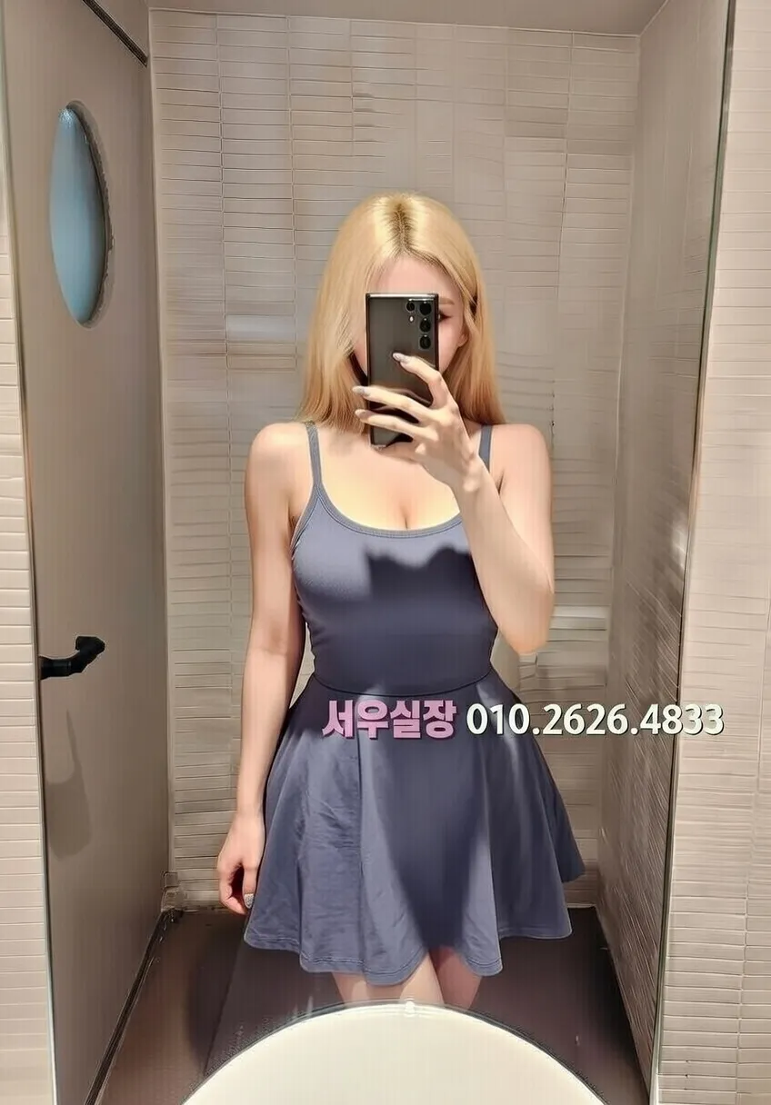 하남 노래클럽 프리미엄 라인업 7번 프로필