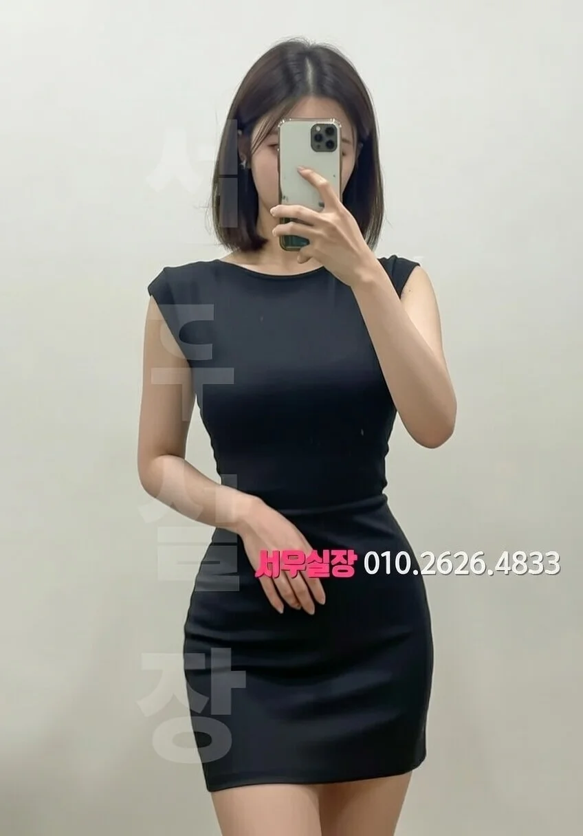 하남 노래빠 프리미엄 라인업 36번 프로필