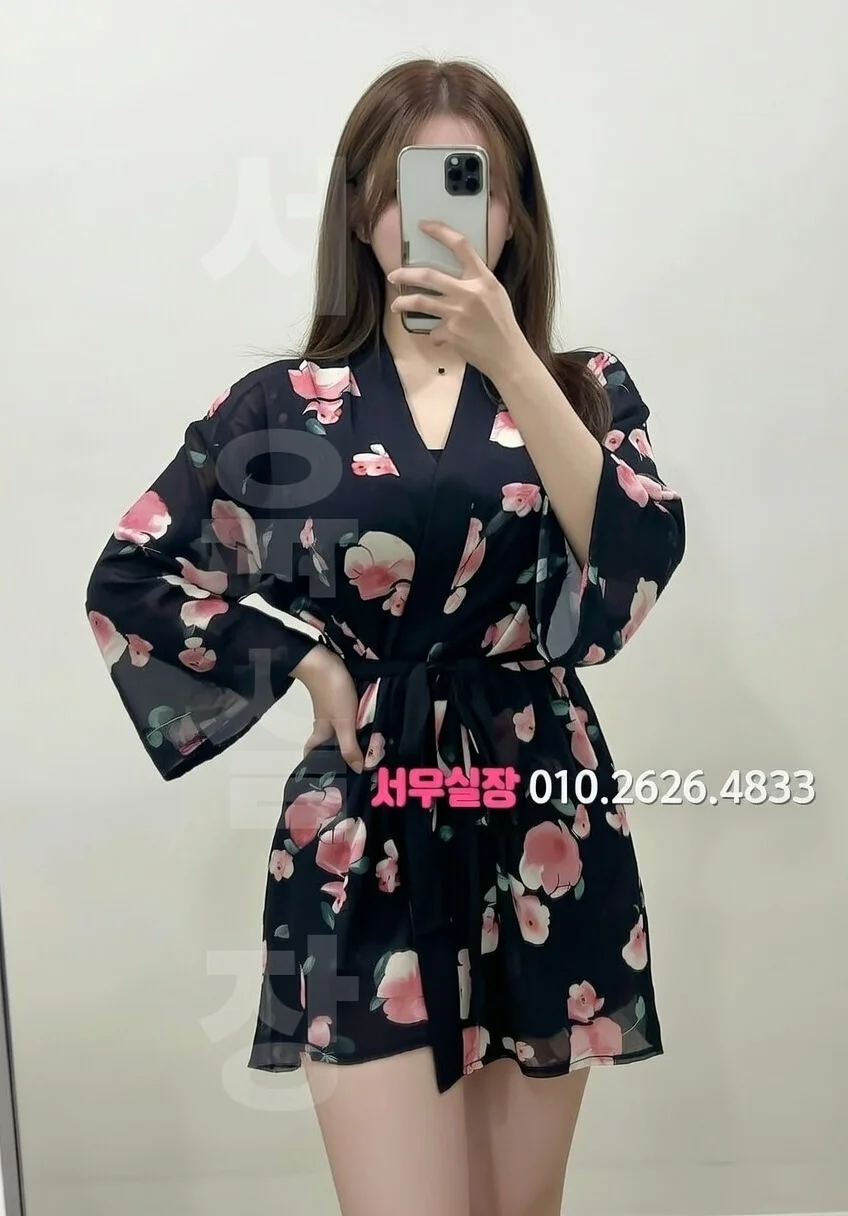 하남 풀싸롱 프리미엄 라인업 14번 프로필