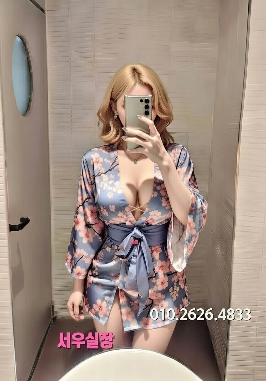 하남 퍼블릭 프리미엄 라인업 29번 프로필