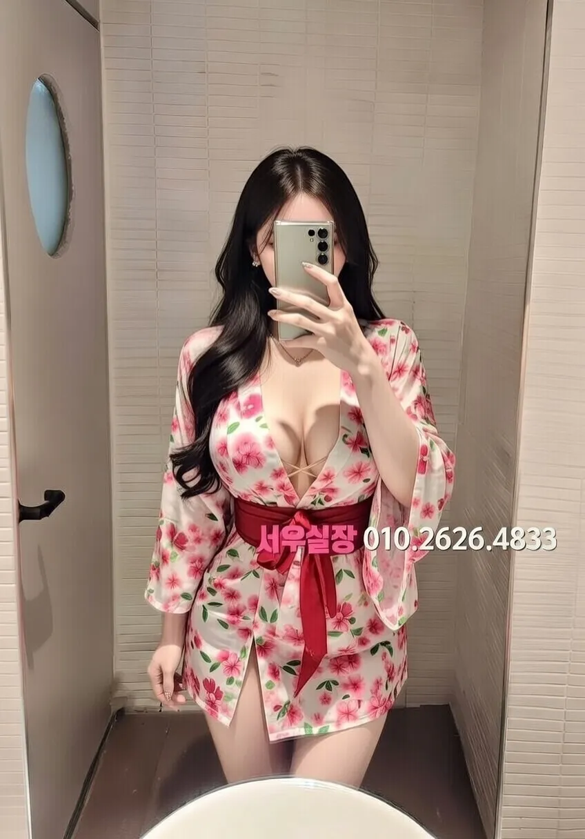 하남 쩜오 프리미엄 라인업 35번 프로필