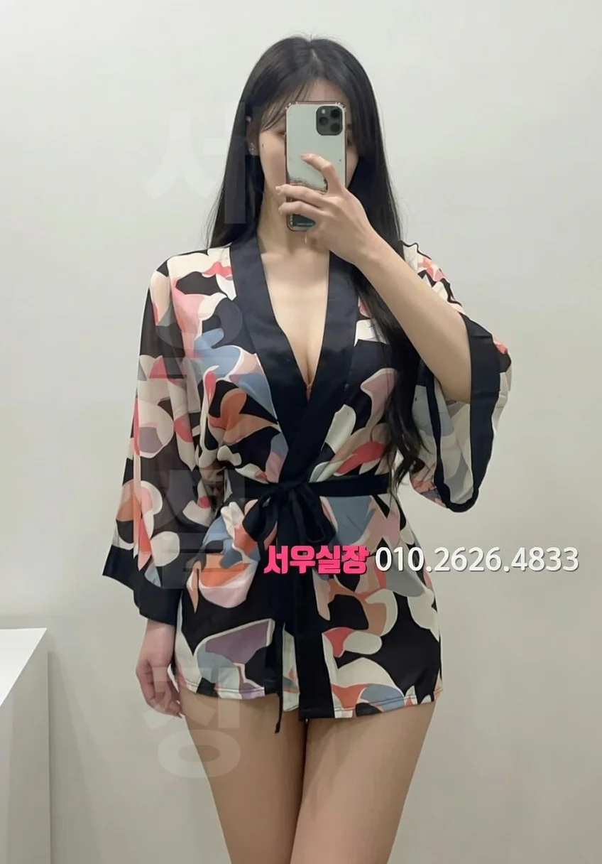 하남 하이쩜오 프리미엄 라인업 32번 프로필