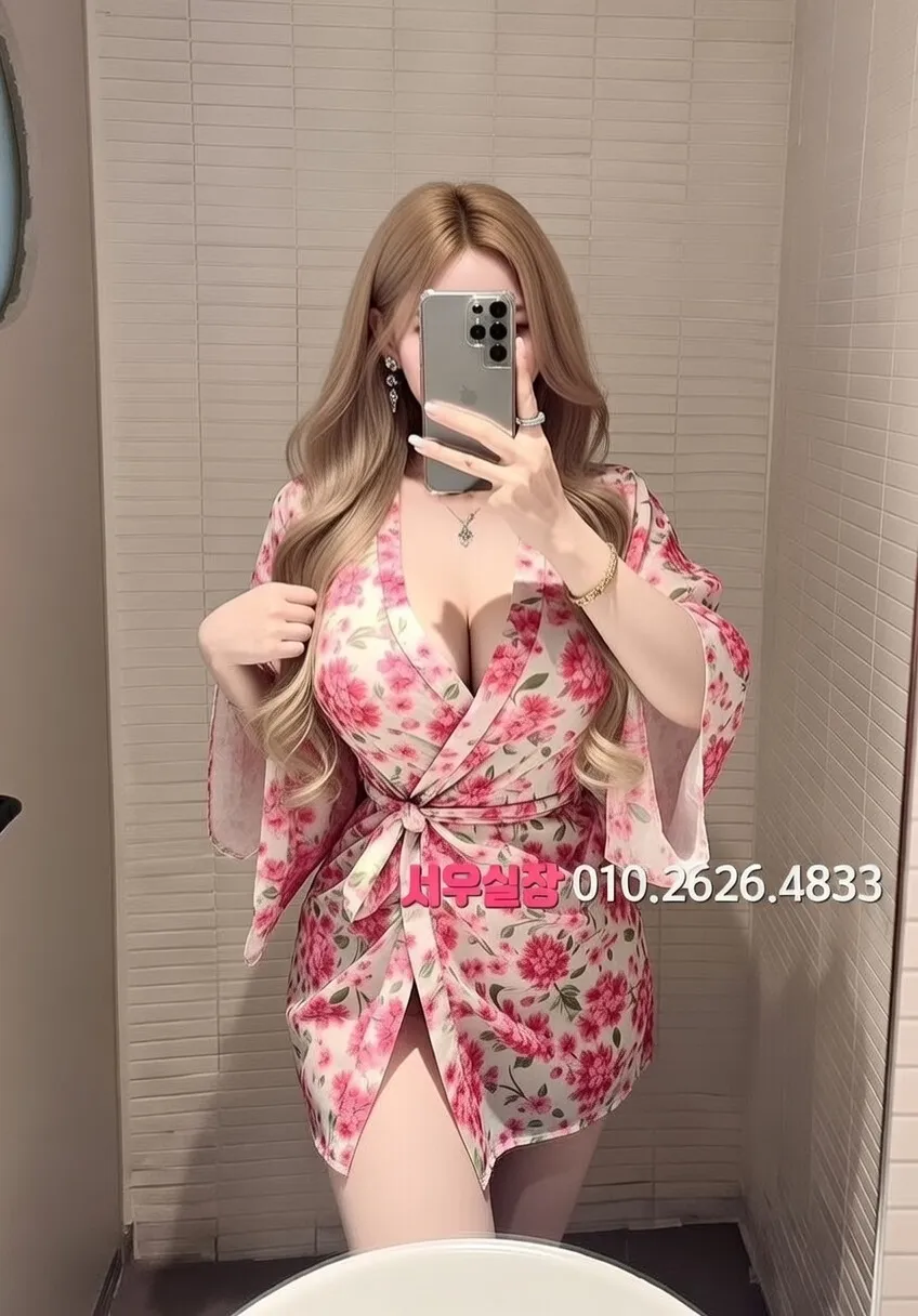 하남 정빠 프리미엄 라인업 40번 프로필