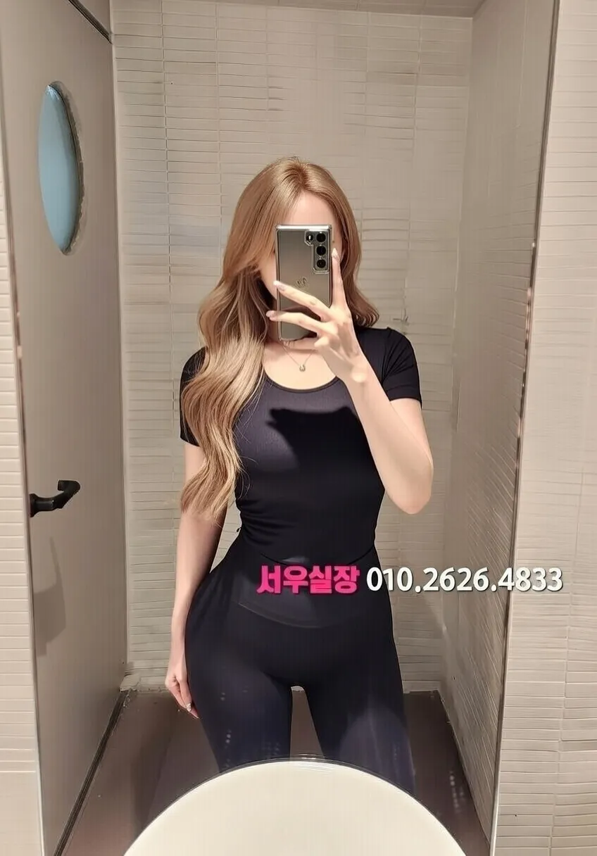 하남 호빠 프리미엄 라인업 22번 프로필