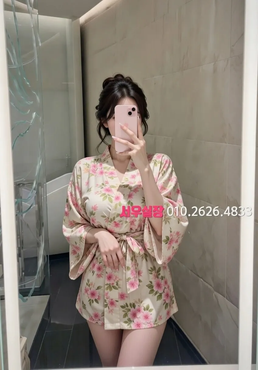 하남 정빠 프리미엄 라인업 32번 프로필