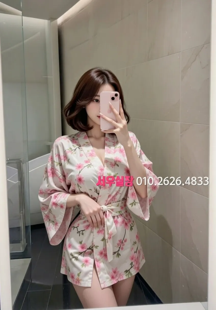 하남 호빠 프리미엄 라인업 10번 프로필