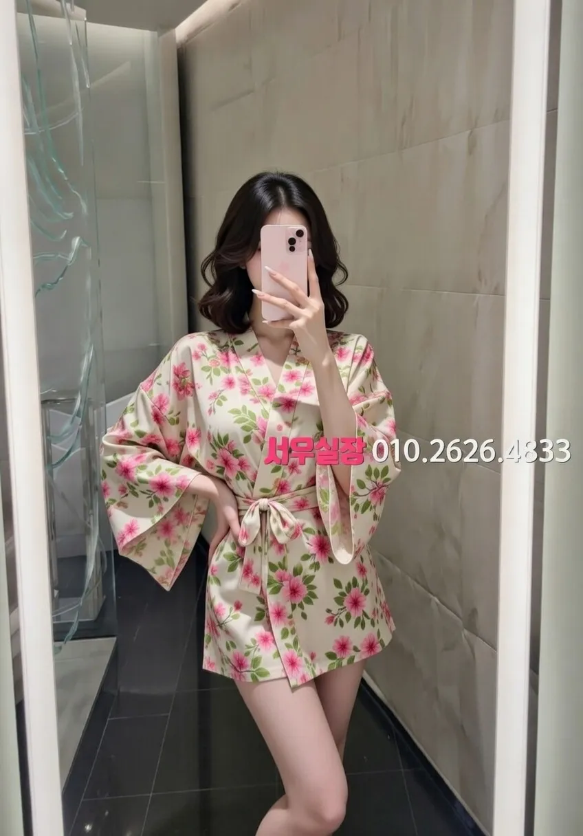 하남 노래빵 프리미엄 라인업 1번 프로필