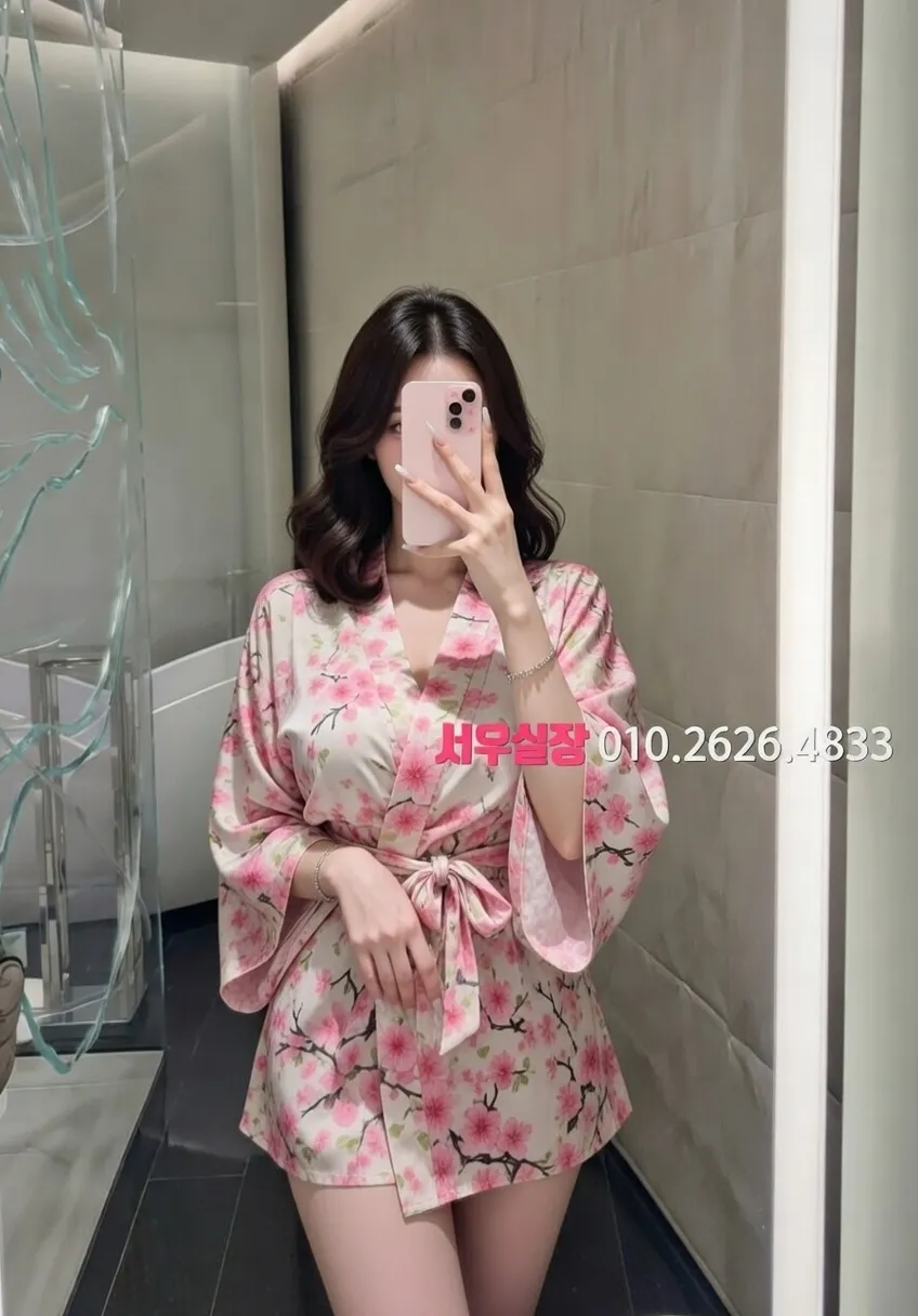 하남 셔츠룸 프리미엄 라인업 21번 프로필