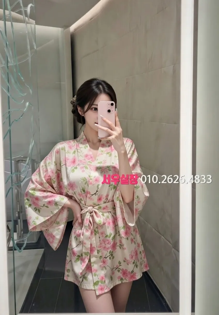 하남 풀살롱 프리미엄 라인업 17번 프로필