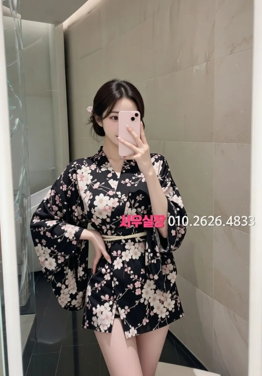 하남 스탠드바 프리미엄 라인업 5번 프로필