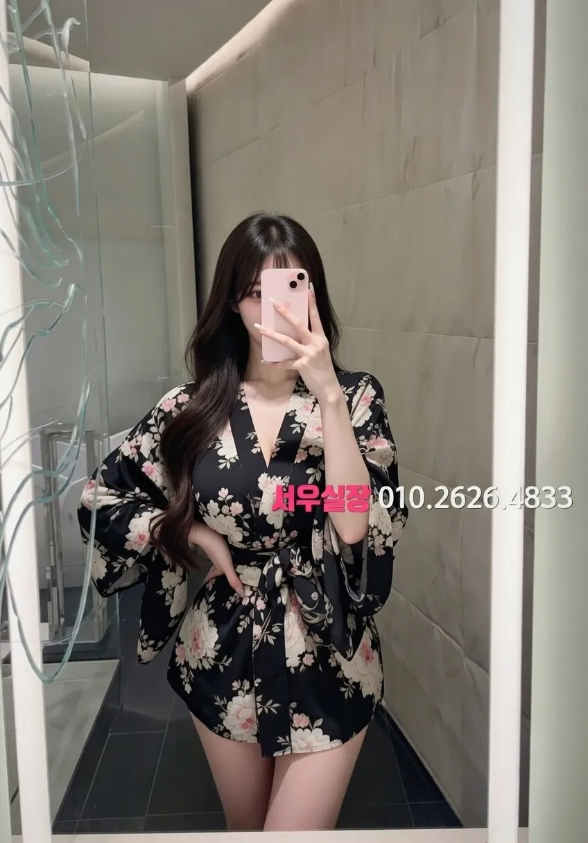 하남 가라오케 프리미엄 라인업 7번 프로필