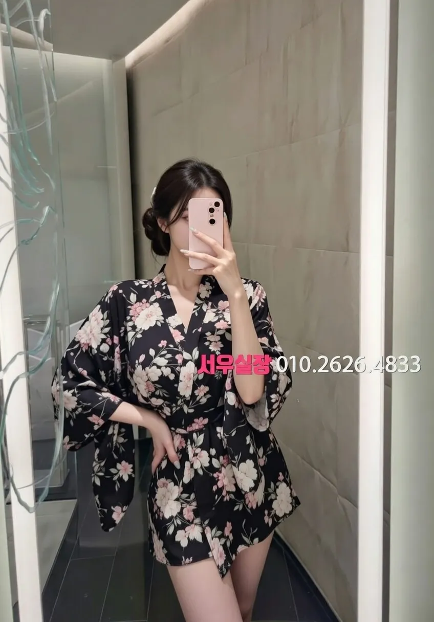 하남 레깅스룸 프리미엄 라인업 37번 프로필