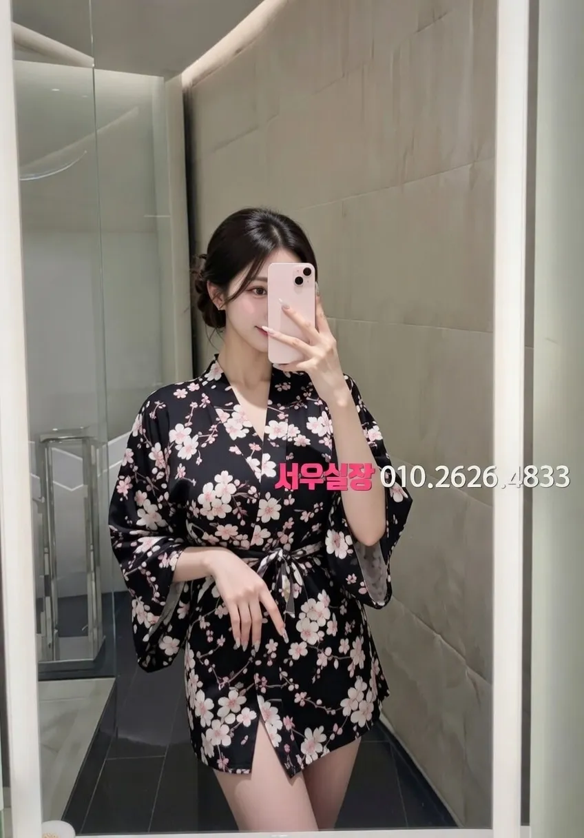 하남 보도 프리미엄 라인업 17번 프로필